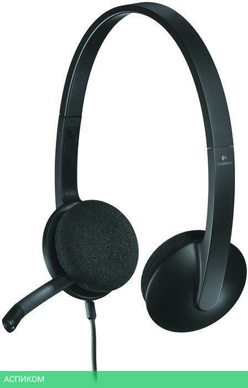 Гарнитура Logitech H340 черный (981-000509)