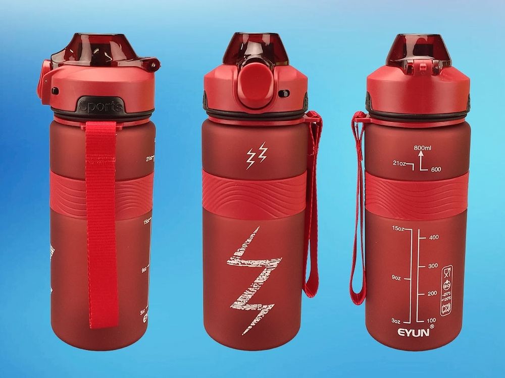 Бутылка для воды 750 мл YY-935