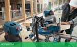 Торцовочная пила Bosch GCM 12 GDL Professional (0601B23600)