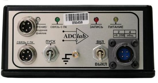 Flash-Recorder-3, Вольтметры самопишущие, № в ГРСИ РФ - 67462-17