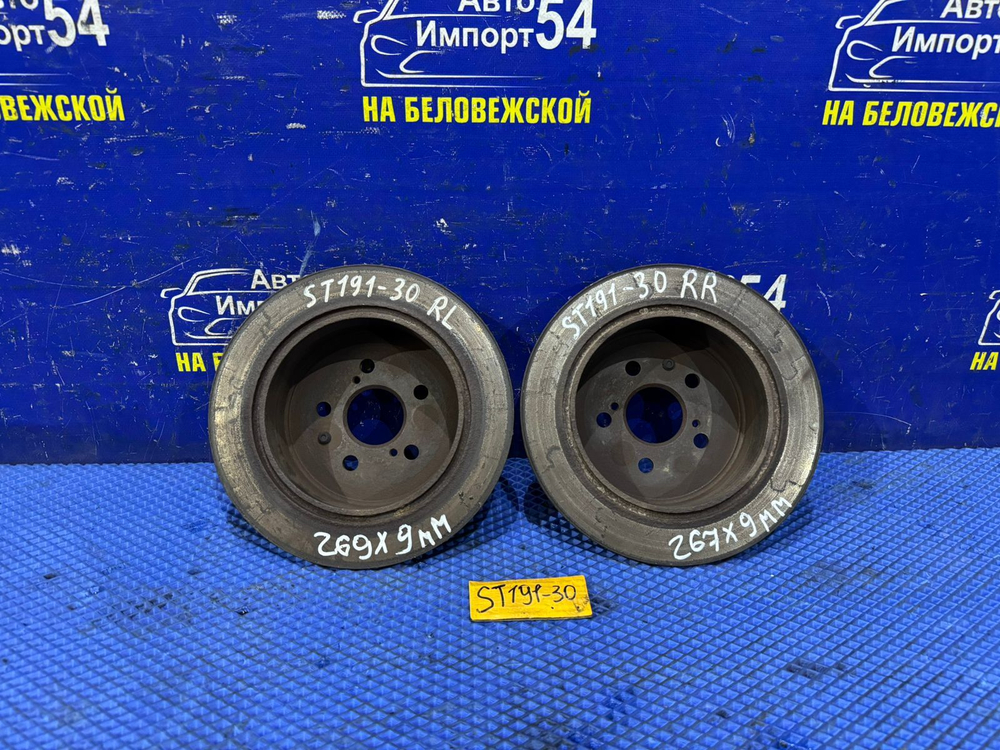 Диск тормозной задний TOYOTA CORONA 1993