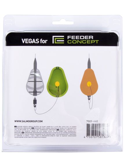 Набор фидерных кормушек FC Vegas Flat METHOD 60г 3шт. и уплотнитель