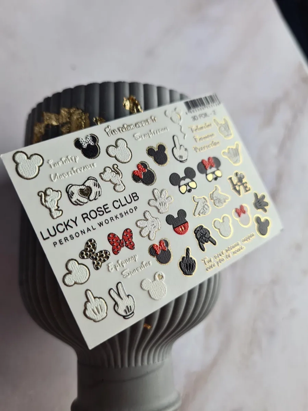 Lucky Rose Слайдеры наклейки для длинных ногтей 3D Foil 2