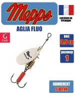 Блесна для рыбалки вращающаяся Mepps AGLIA FLUO