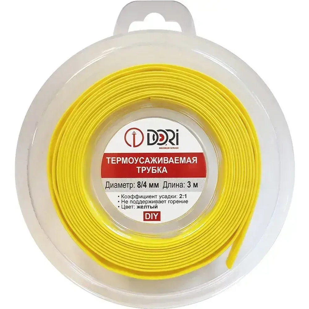 Термоусаживаемая трубка DORI (8/4, жёлтая, 3 метра)