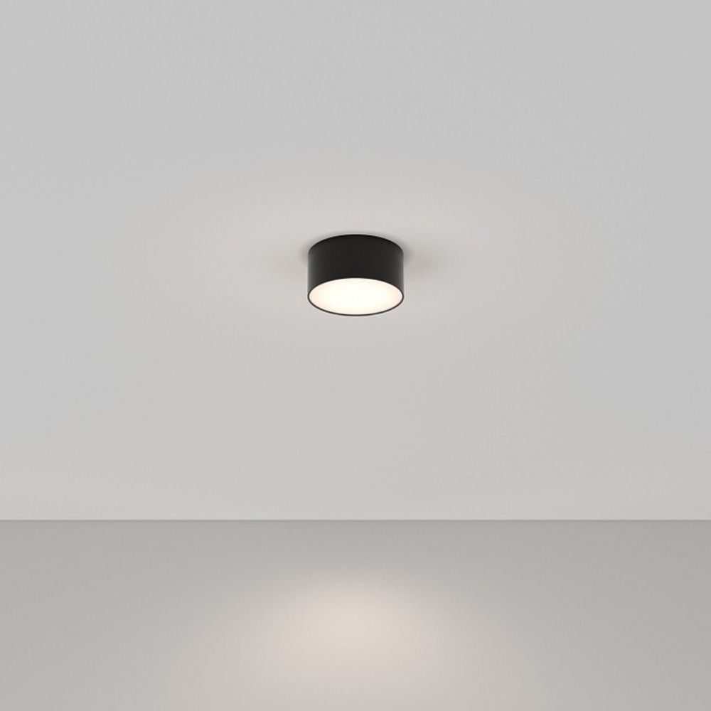 Накладной светильник Maytoni Zon C032CL-12W4K-RD-B