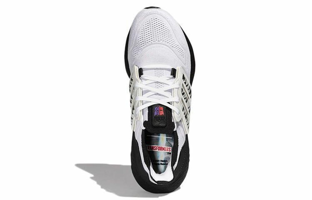 Кроссовки Adidas Ultraboost 22
