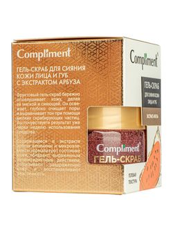 Compliment Гель-скраб для сияния кожи лица и губ с экстрактом арбуза