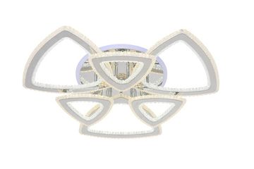 5223/3+3 CR+RGB (1) Люстра (RL)