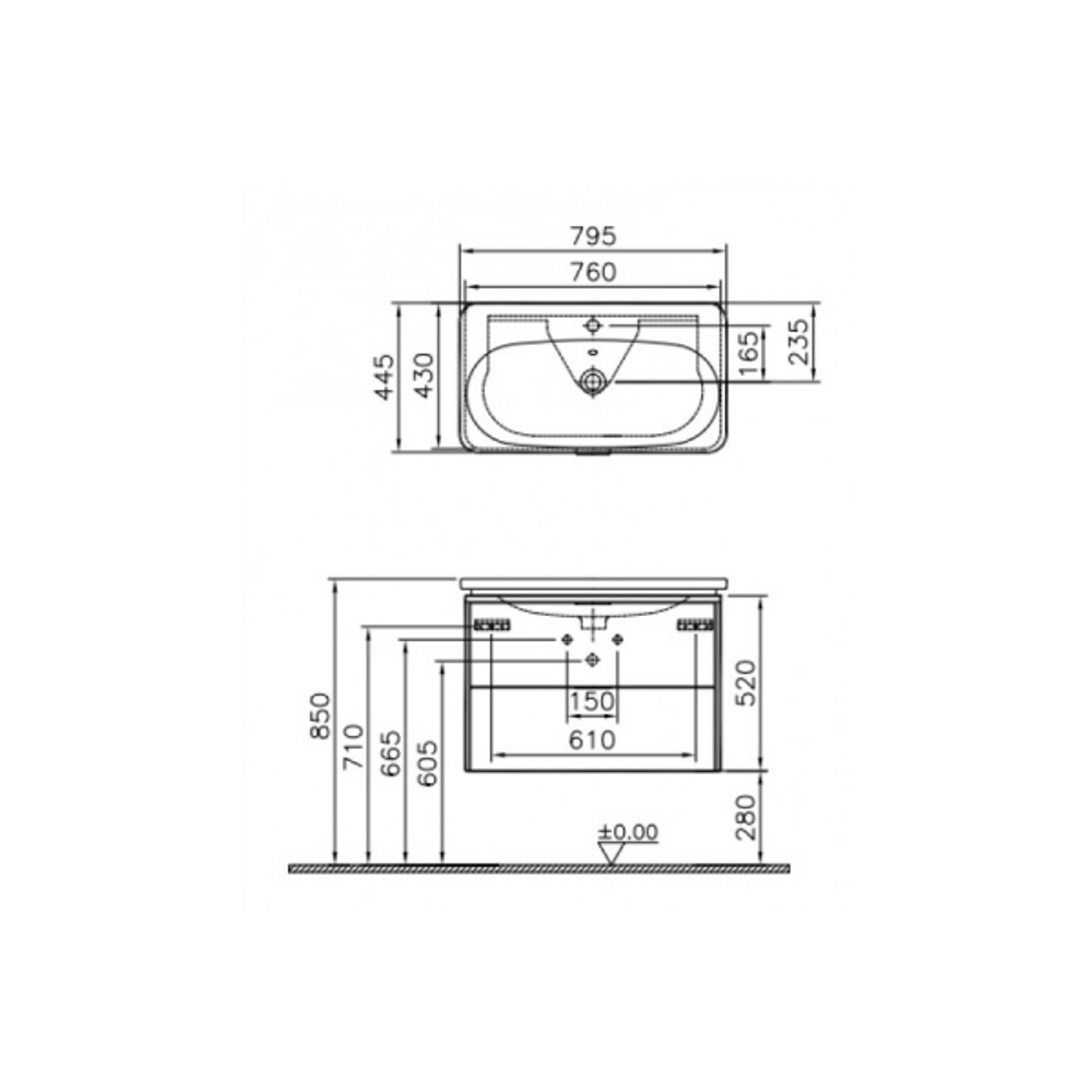 Тумба с раковиной VitrA Nest Trendy 80, 2 ящика