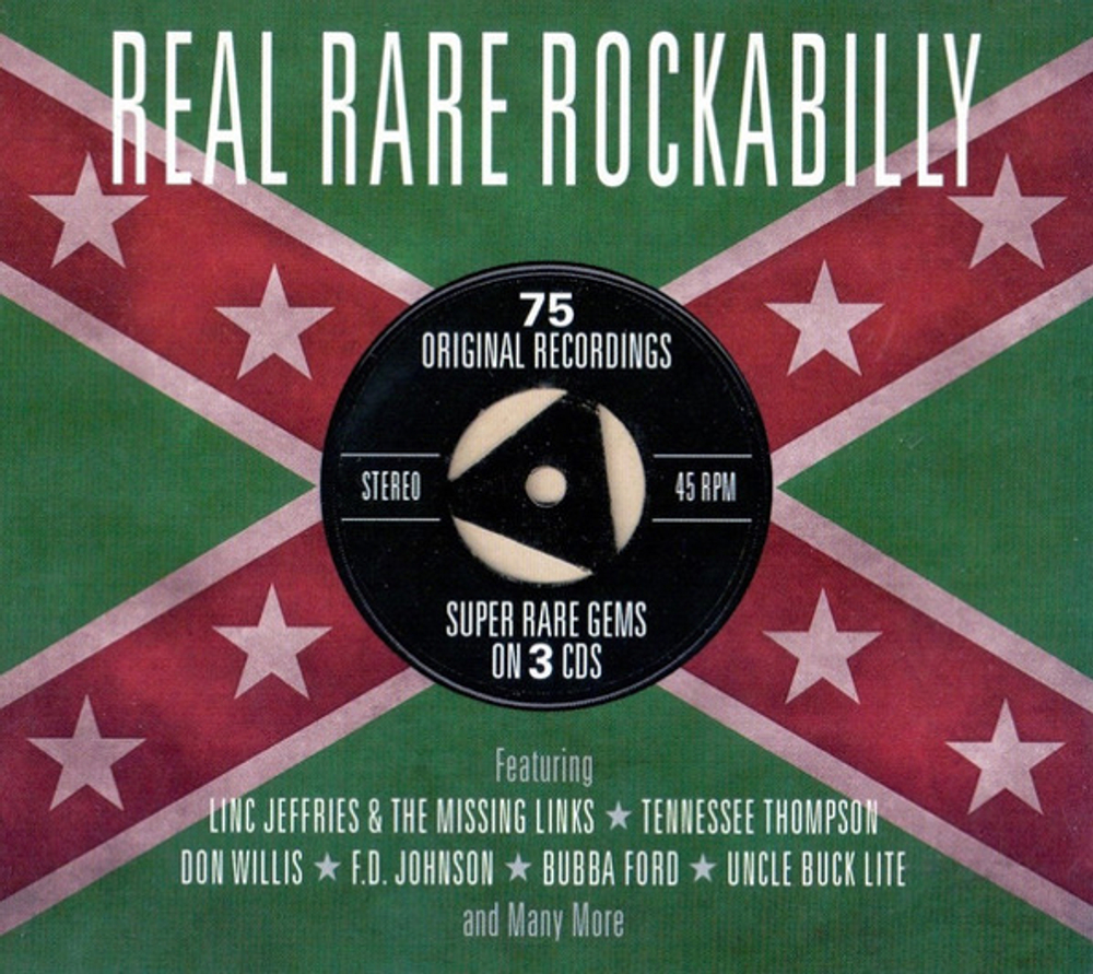 Сборник / Real Rare Rockabilly (3CD)