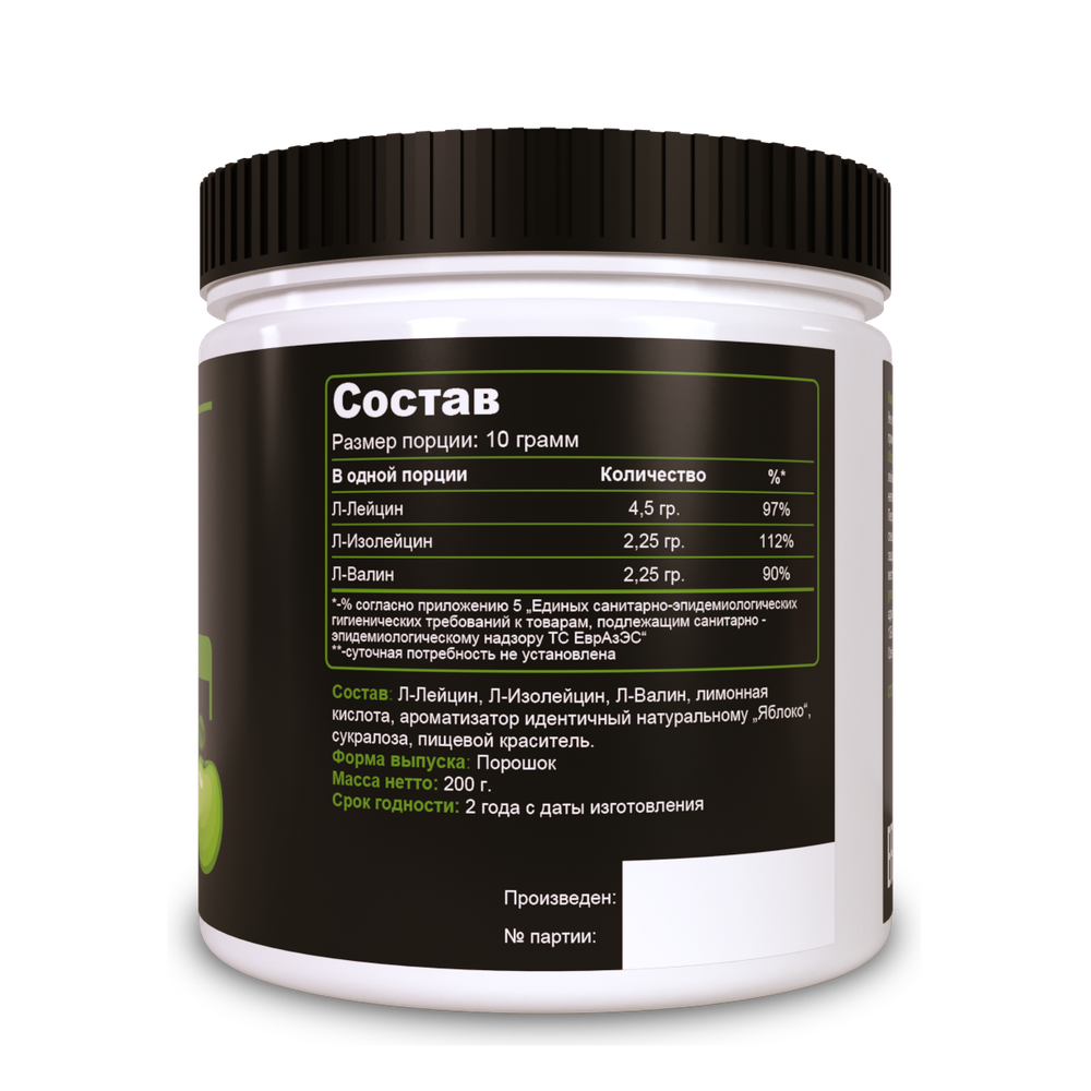 BCAA со вкусом "Яблоко" (200 грамм)