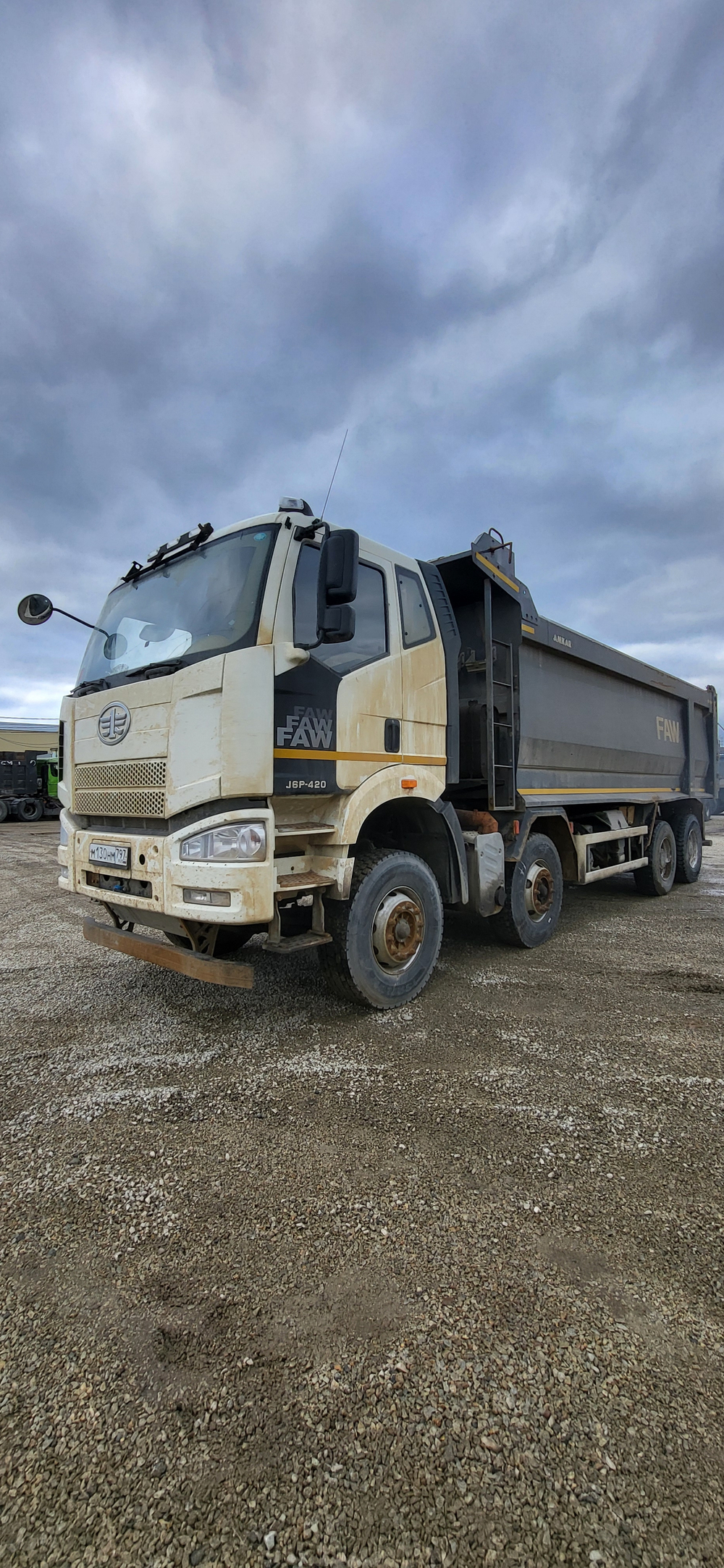 Автомастер 6589* на шасси FAW CA 3310 8x4 Самосвал 658983-01 (Дизельный, 11,1 л, 420 л.с, МТ)