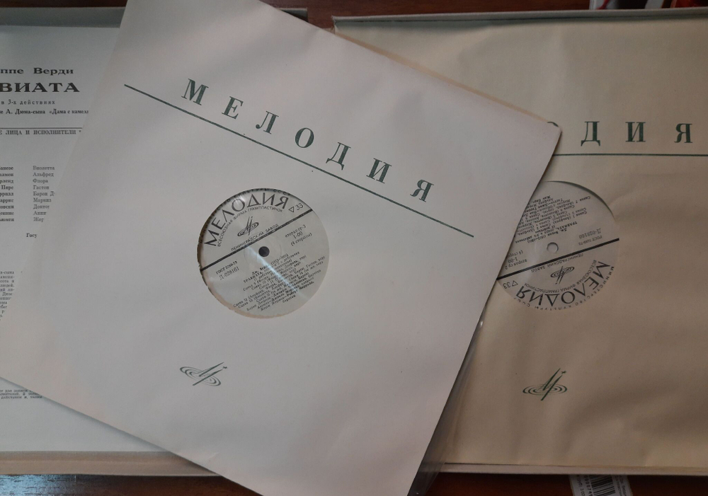 https://cdn1.ozone.ru/s3/multimedia-5/6674411561.jpg
