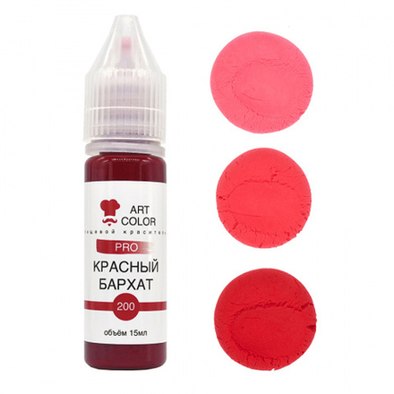 Краситель гелевый Art Color "Красный бархат" #200 (12гр)