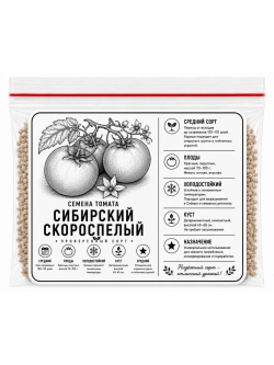 Семена томата Россия\СССР