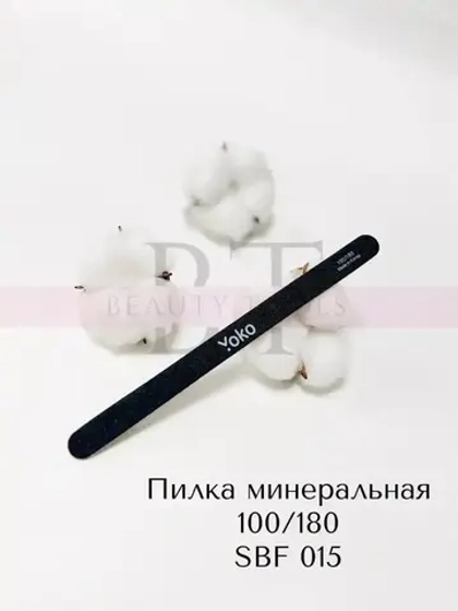 Пилка Йоко на деревянной основе 100/180 черная/прямая