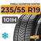 Pirelli Scorpion Winter 235/55 R19 101H RunFlat