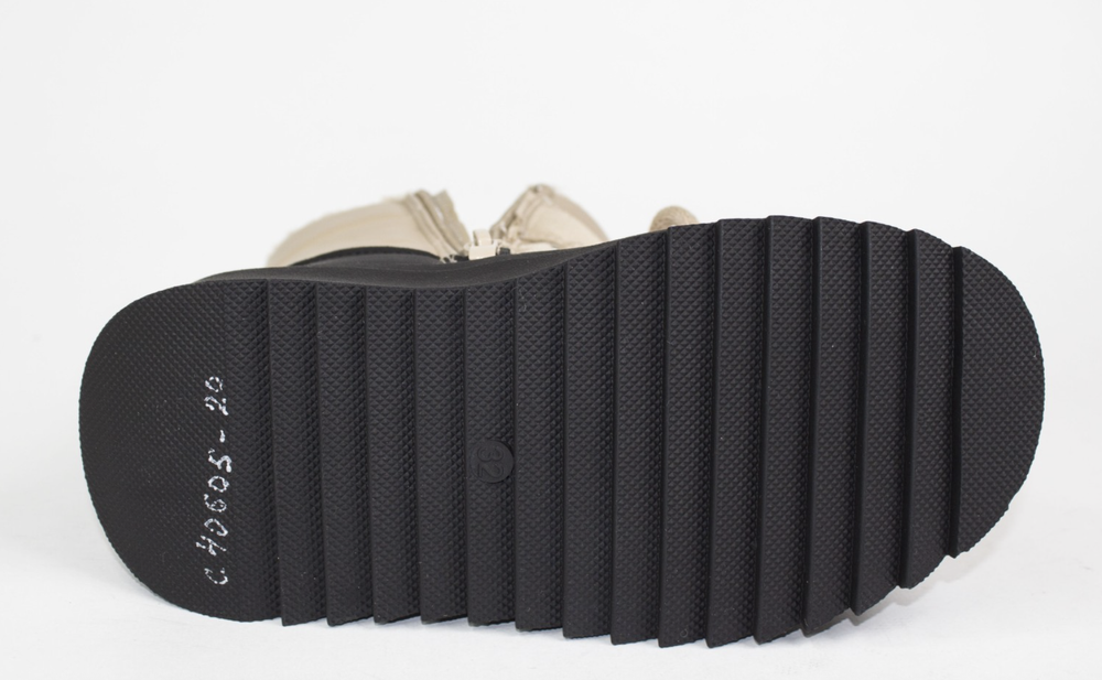 Ботинки детские зимние C40605-20