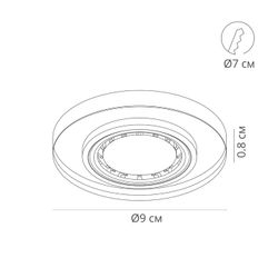 Точечный встраиваемый светильник Arte Lamp