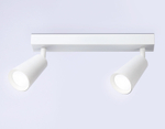 Светильник накладной TA13145/2 WH белый GU10/2 max 12W 295*60*130