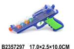 Пистолет на батарейках 17см, пакет M015-P
