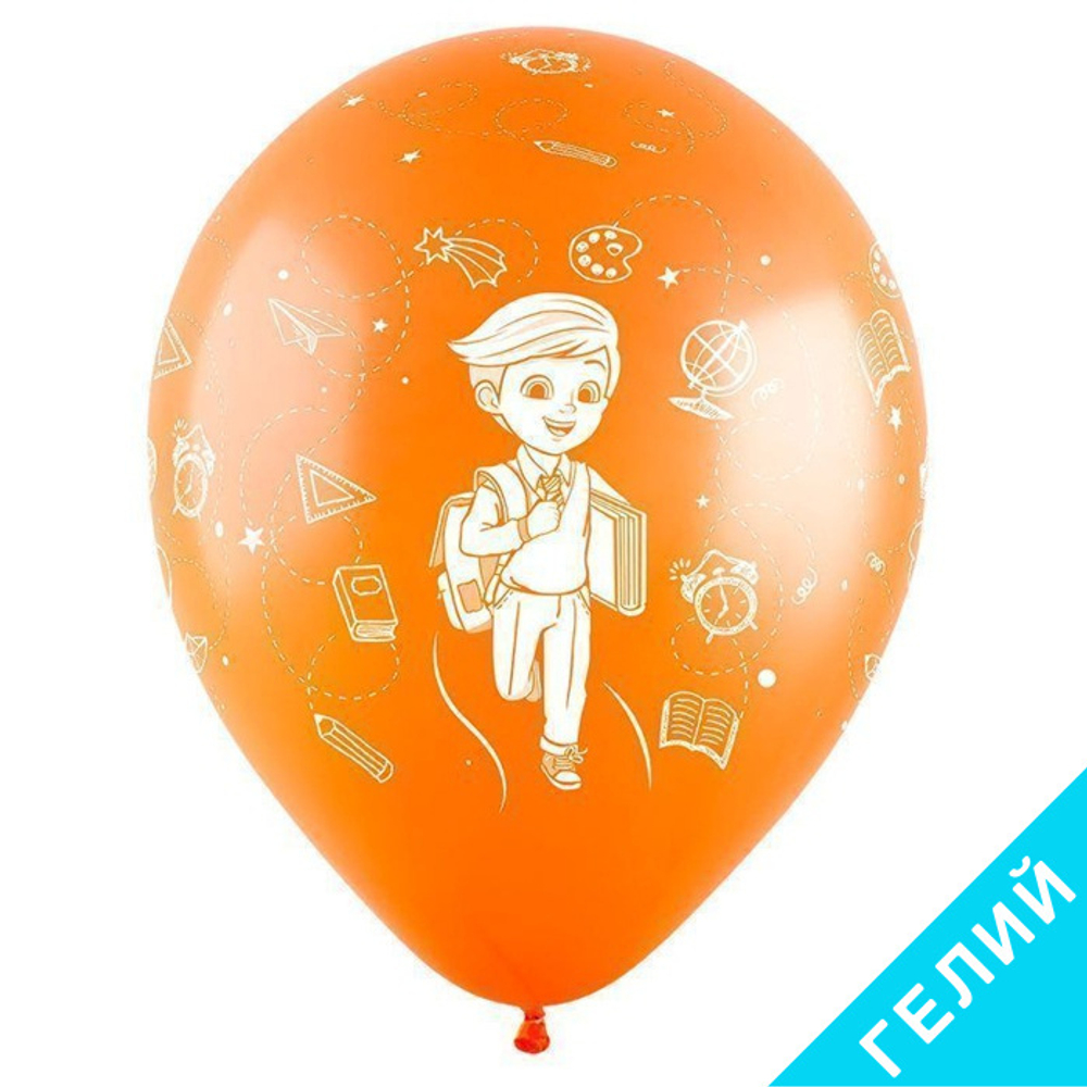 Воздушные шары Веселуха с рисунком 1 сентября, 100 шт. размер 12" #8122086