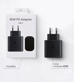 Блок Type-C 45W для iPhone и Android