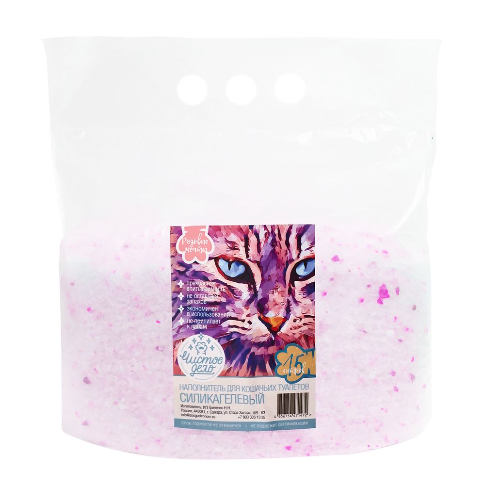 Силикагелевый наполнитель Чистое дело "Розовые мечты" для кошачьего туалета Силикагелевый наполнитель Чистое дело "Розовые мечты" для кошачьего туалета