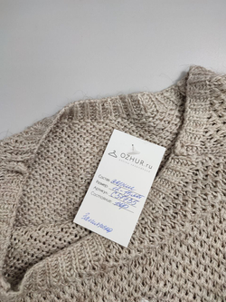 Джемпер вязаный на 12-15 лет