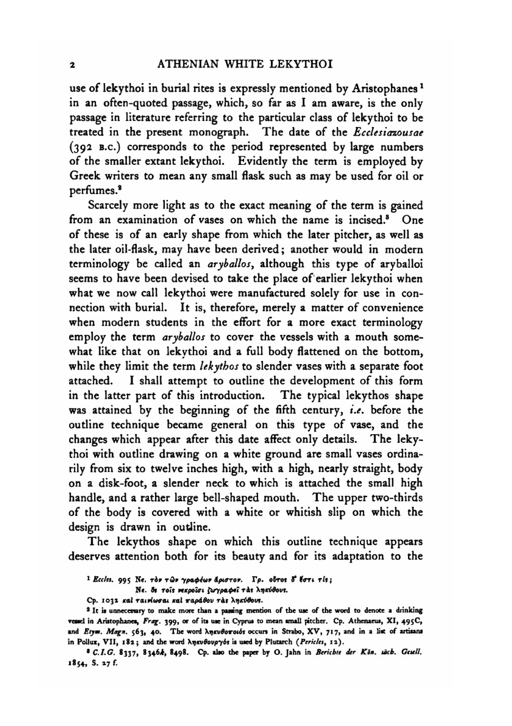 Athenian lekythoi | Arthur Fairbanks