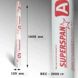 Ветрозащита SUPERSPAN A, 70m2 для стен и кровли / Мембрана кровельная