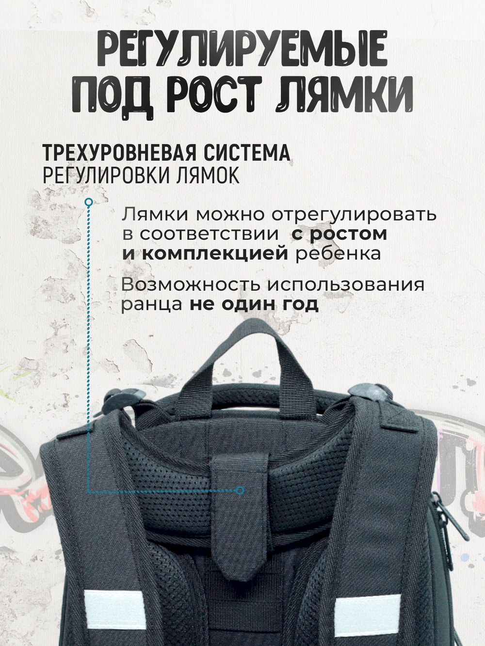 Ранец школьный ПандаРог Ниндзя 380х290х160 мм, 2 отделения, 2 кармана, анатомическая спинка