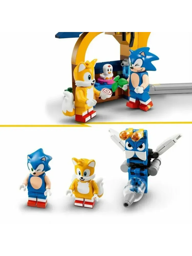 Конструктор Sonic 76991 Мастерская Тейлза и самолет Торнадо