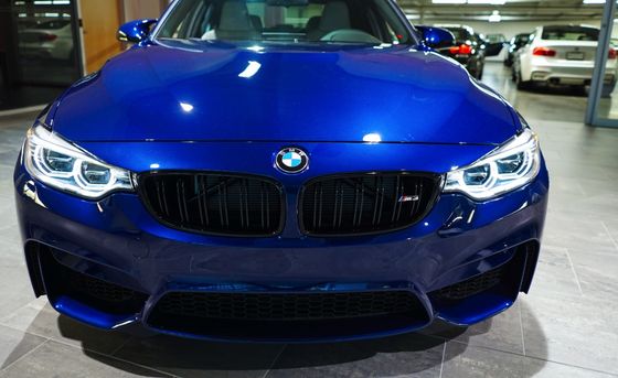 Пленка PET перламутровая синяя глянцевая Ocean Blue Carbins