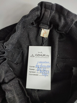 Штаны с рисунком клетки на ткани, визуально 42 рос. размер