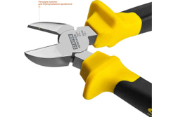 Бокорезы Stayer HERCULES Professional 180мм 2203-5-18_z02