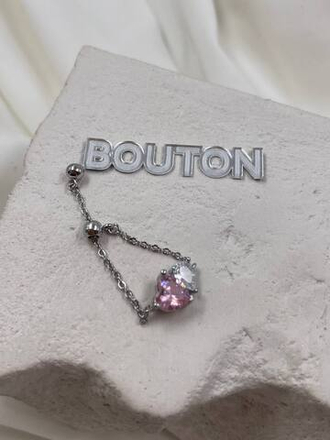 Кольцо серебристое на цепочке с розовым и белым стразами