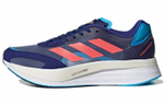 Кроссовки Adidas Adizero Boston 10