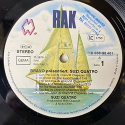 Винтажная виниловая пластинка LP Suzi Quatro Bravo Prasentiert (Germany 1976) Hit The Road Jack