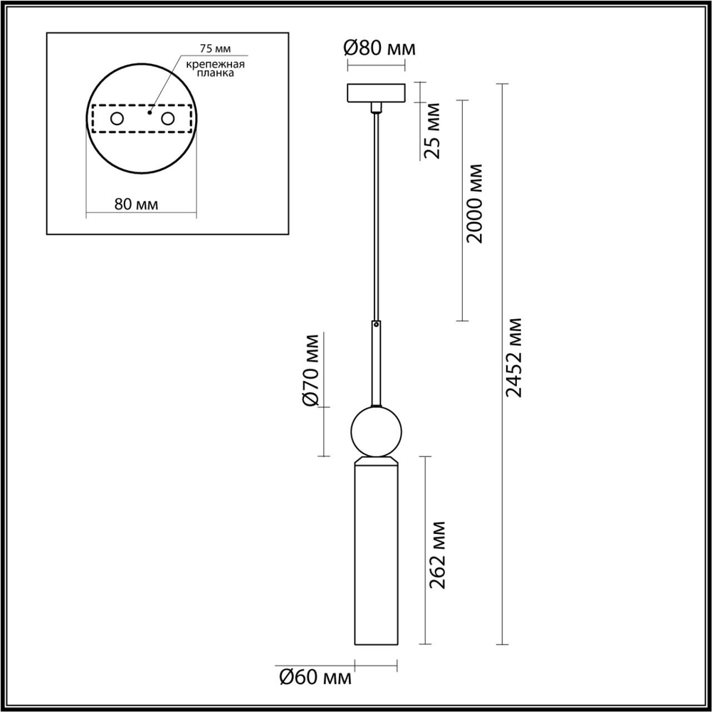 4361/1 ODL Светильник E14 40Вт 220В IP20 MIDCENT