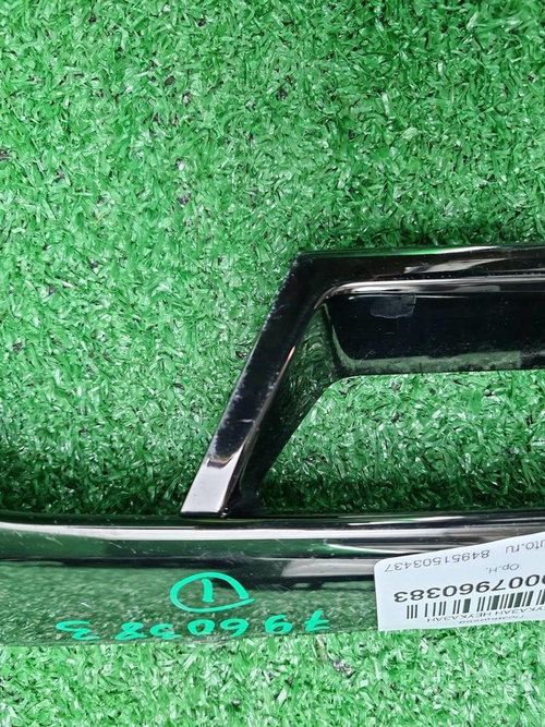 Накладка перед. бампера BMW 7er G11 19-22 M-paket