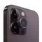 Apple iPhone 14 Pro Max 1024GB Space Black