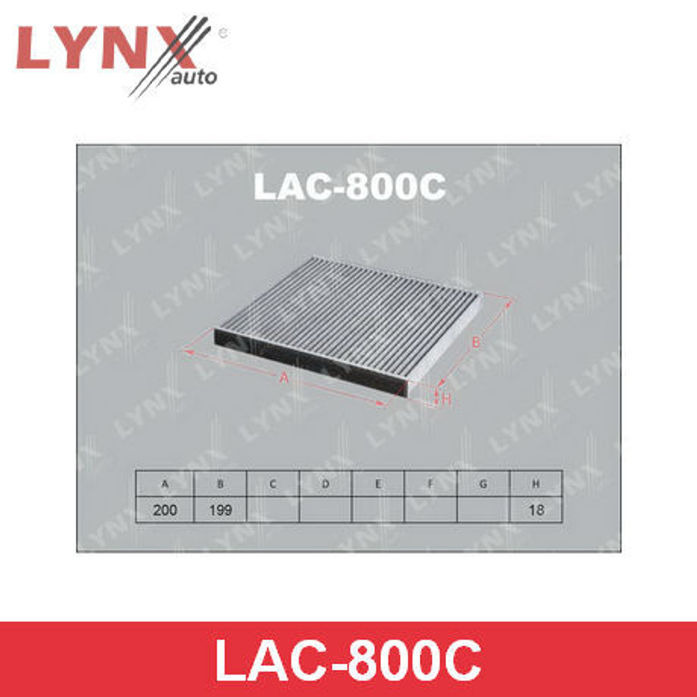 AC-901  LYNX  LAC -800 Фильтр салонный