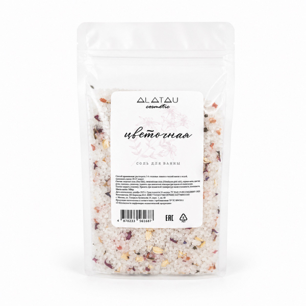 Соль для ванны Цветочная, 1000 гр (Alatau Organic)