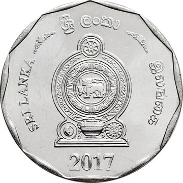 10 рупий 2017 Шри-Ланка