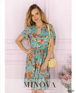 Платье 2004-мятный Minova