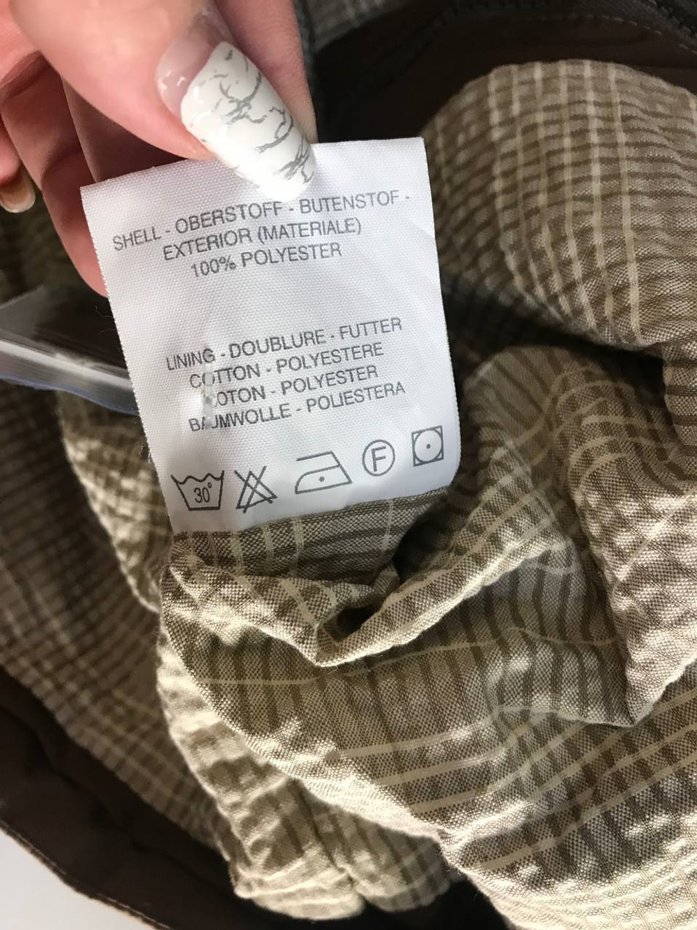 Куртка Ti max лаконичная, визуально на 11 лет, новая