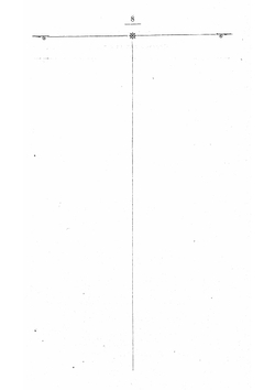 Владимирский календарь и памятная книжка на 1911 год | Нет автора