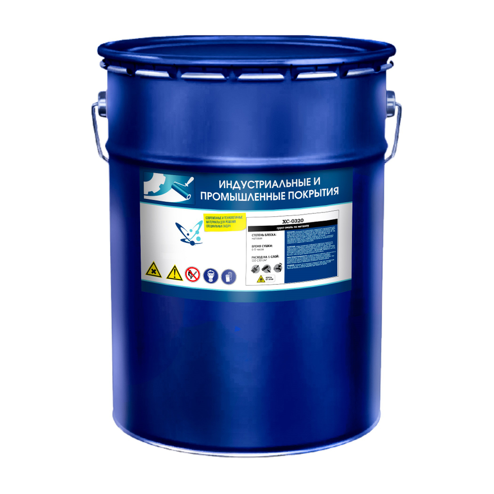 ХС-0320 грунт-эмаль /20 кг/ зеленый